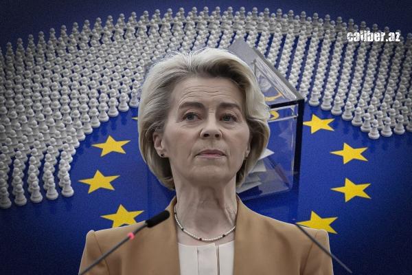 Выборы в Европарламент: на кого опирается Урсула фон дер Ляйен? Ажиотаж поглощает Старый Свет