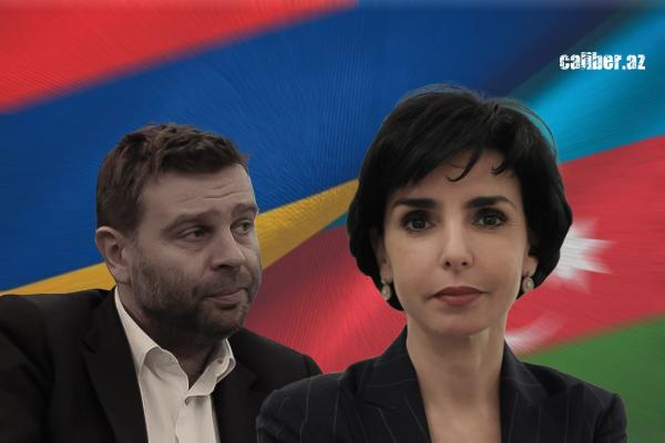 Грусть-тоска французских армян съедает - А мы ждем Рашиду Дати в освобожденной  Шуше