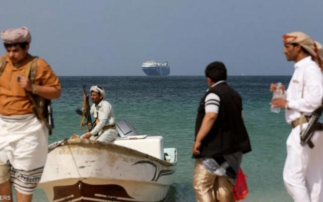 Хуситы запустили баллистическую ракету над Аденским заливом