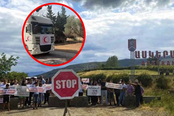 Армянский тупик - Красный Полумесяц против мифа о «голоде»