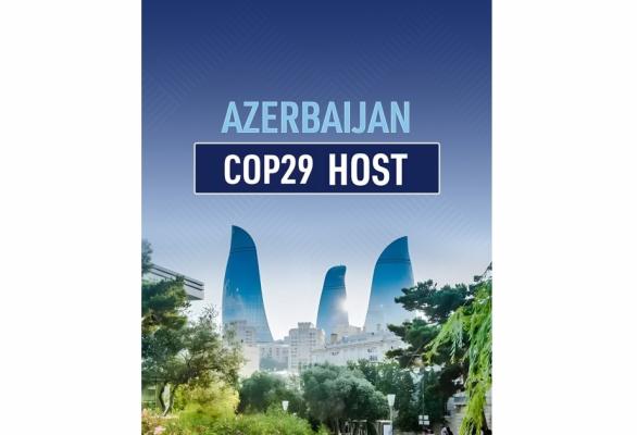 Azerbaijan's Vision For COP29 Revealed - Technology, Water And Peace