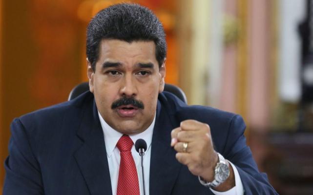 Мадуро обвинил США в подготовке Гайаны для нападения на Венесуэлу