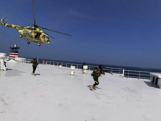 The Telegraph: Спецназ хуситов готовился в элитной военно-морской академии  Ирана | Caliber.Az