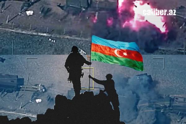 Азербайджан захватил. Вооруженные силы Армении.