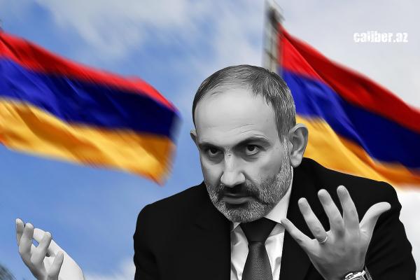 Армения: смирение с реальностью И заявления для внутреннего пользования