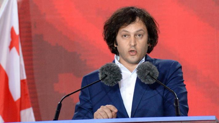 Властям Украины не понравилось слово «майдан» в выступлении Кобахидзе