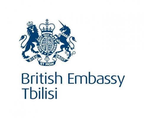 В Тбилиси приостановили выдачу британских виз
