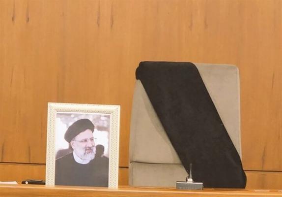 Заявление Кабмина Ирана в связи с гибелью президента Раиси