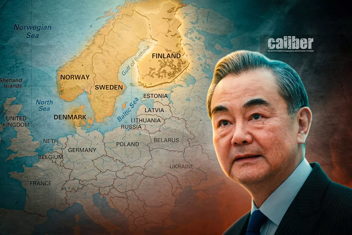 Breaking the ice Wang Yi concludes Nordic tour