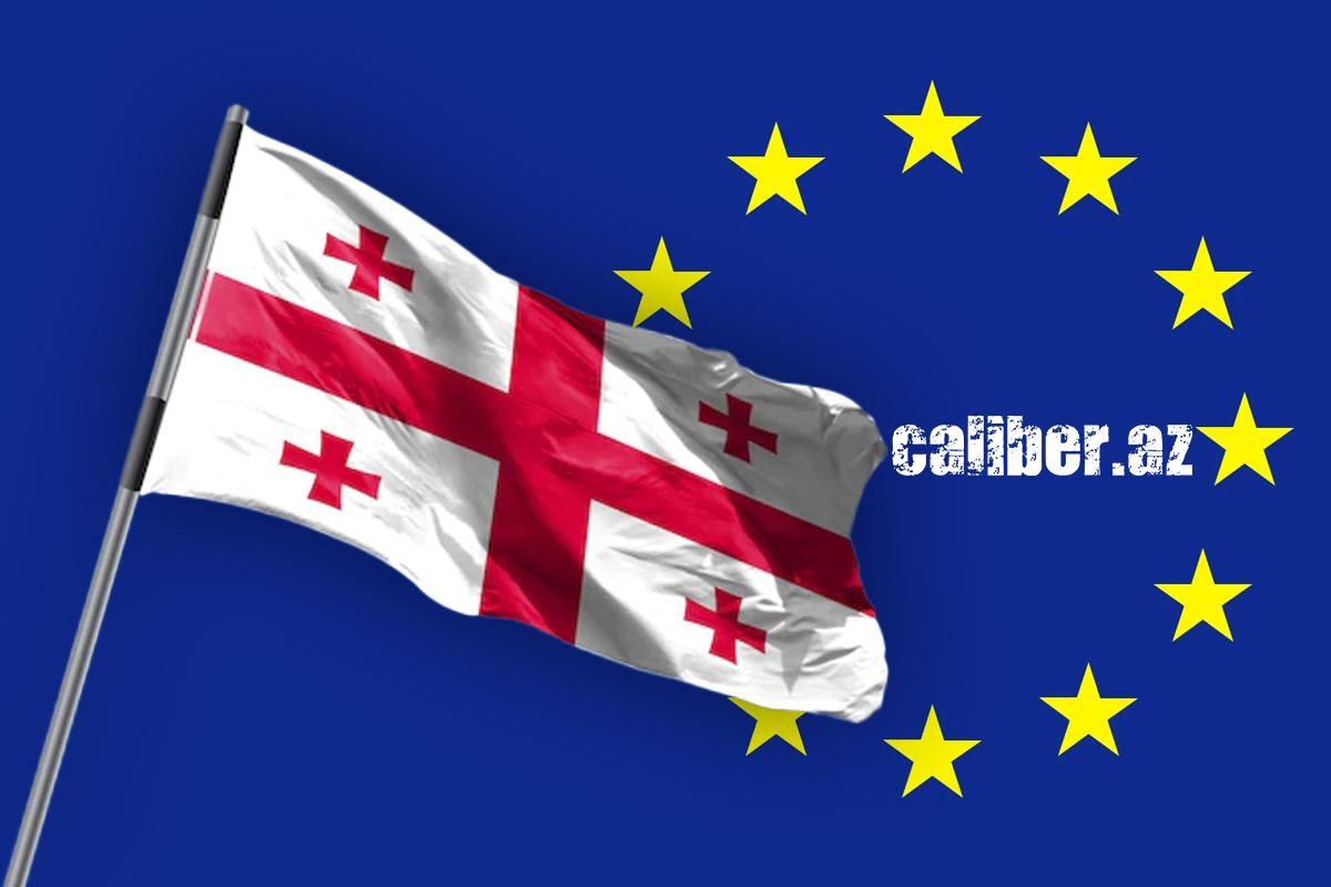 Caliber az. Грузия ЕС. Грузия это Европа. Грузия хочет в Евросоюз. Грузия в Евросоюзе или нет.