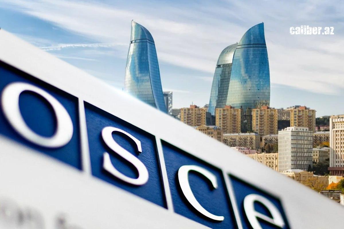 Дорога расчищена Азербайджан и ОБСЕ освобождаются от груза прошлого