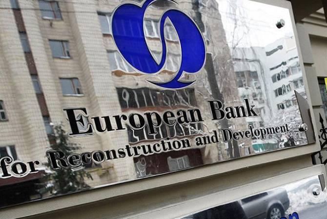 Евробанк выделил Армении кредит в 236 миллионов евро 