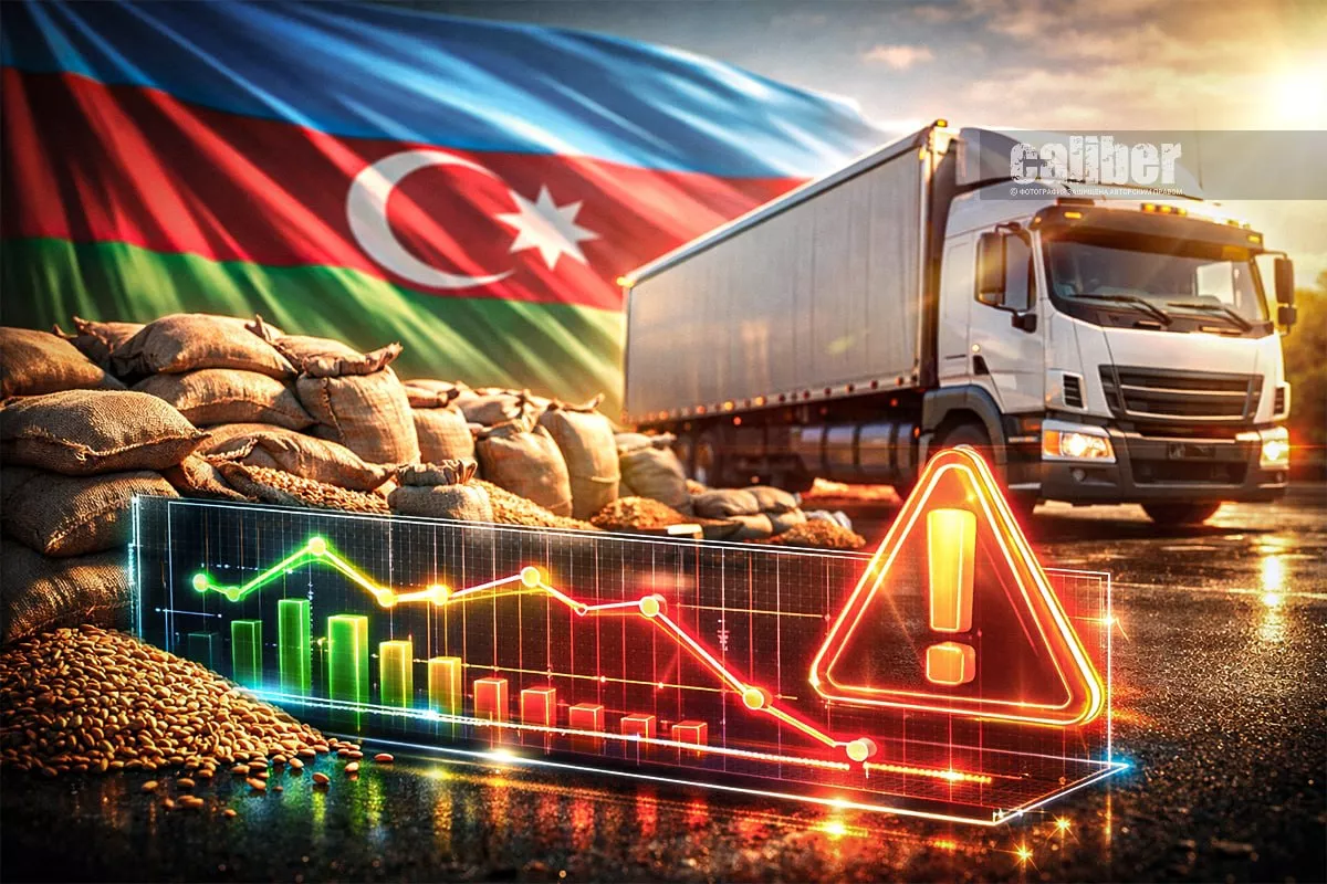 Войны, Ормузский фактор и зерновой вопрос Расклад Хазара Ахундова