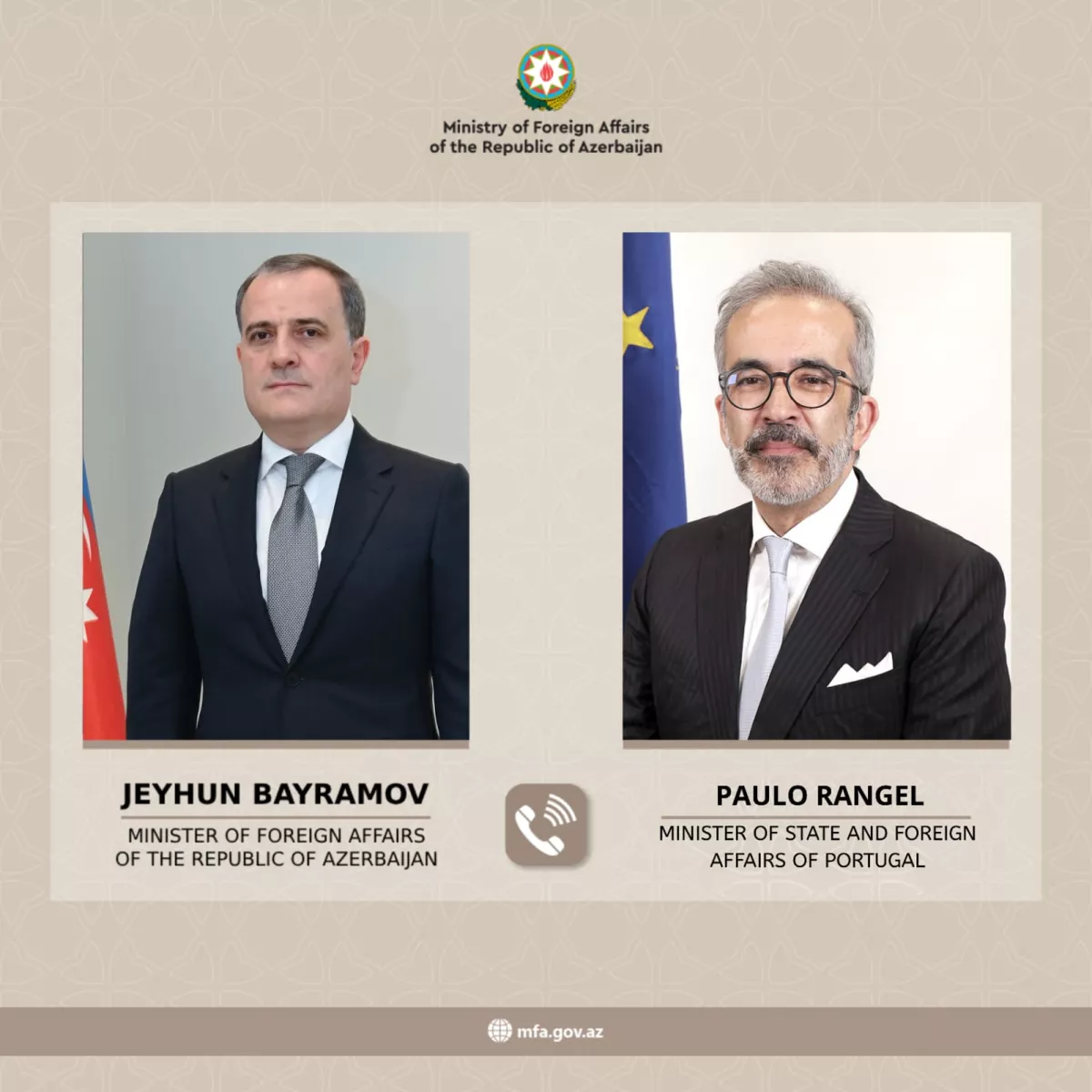 В Азербайджане откроют посольство Португалии 