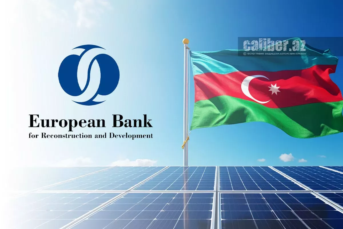 Azerbaijan's Green Energy Ambitions at the EBRD Meeting in London