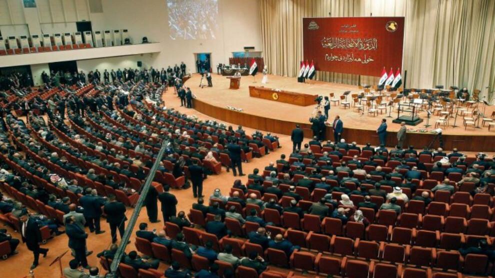 Парламент Ирака намерен избрать нового спикера 18 мая 