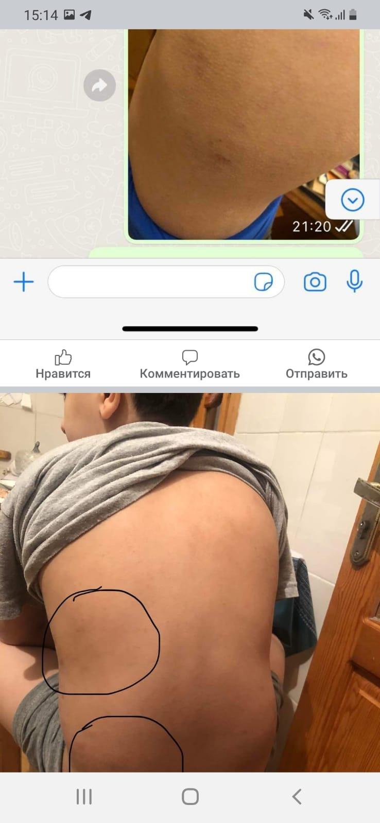 встал на дочку порно 