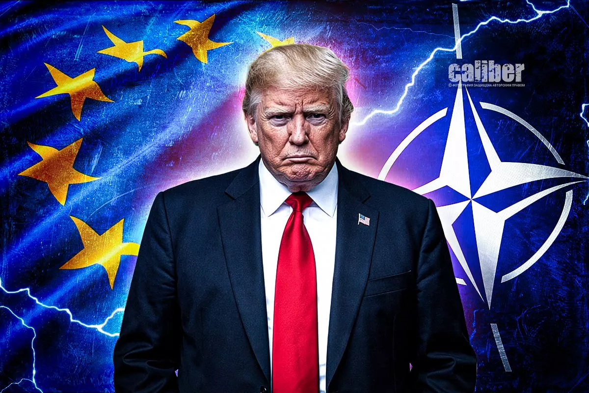 Кризис военно-политических блоков Аналитика Прейгермана