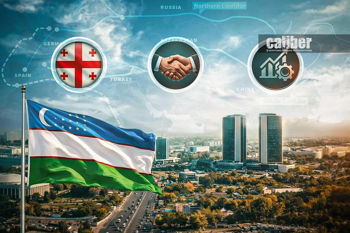 Uzbekistan’s economic surge increases Georgia’s strategic importance Article by Vladimir Tskhvediani