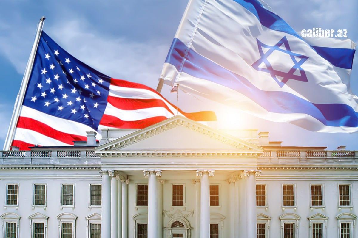 Президентские выборы в США. Кого поддержaт евреи Америки? - Расклад Артема  Кирпиченка