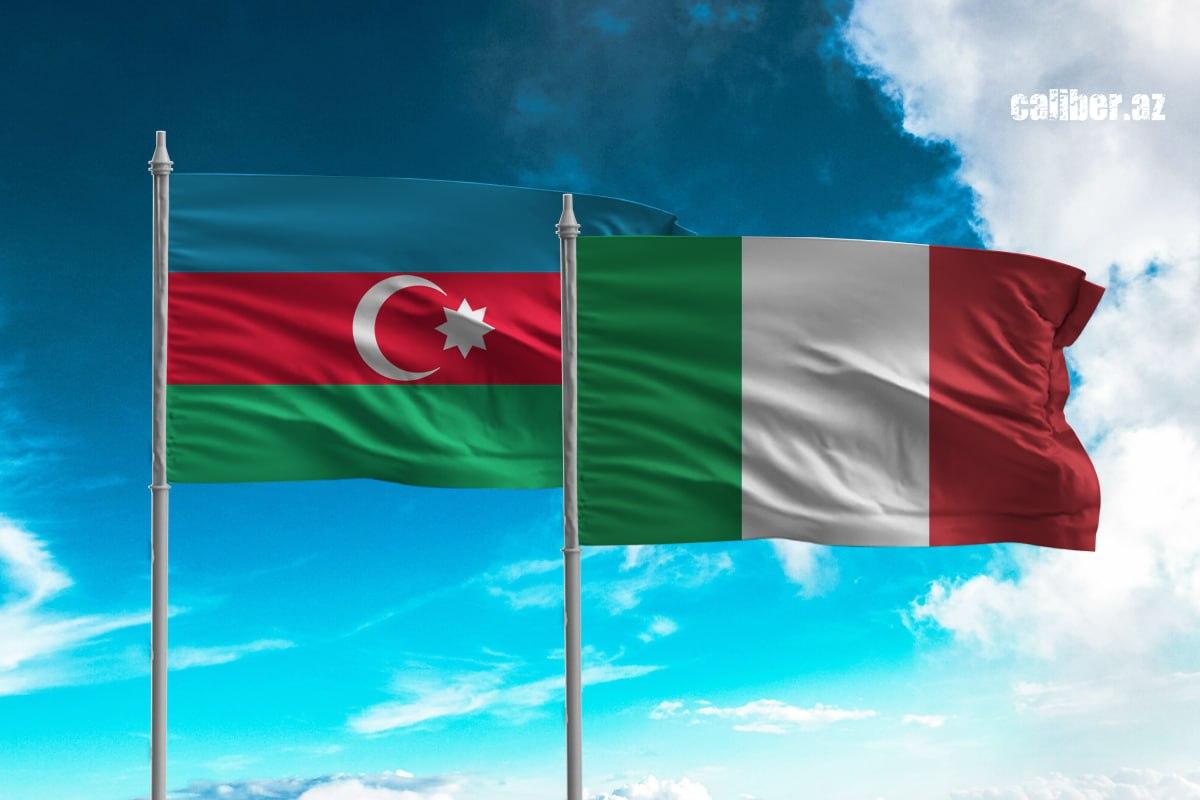 Азербайджан — Италия: сотрудничество с перспективой Расклад Caliber.Az