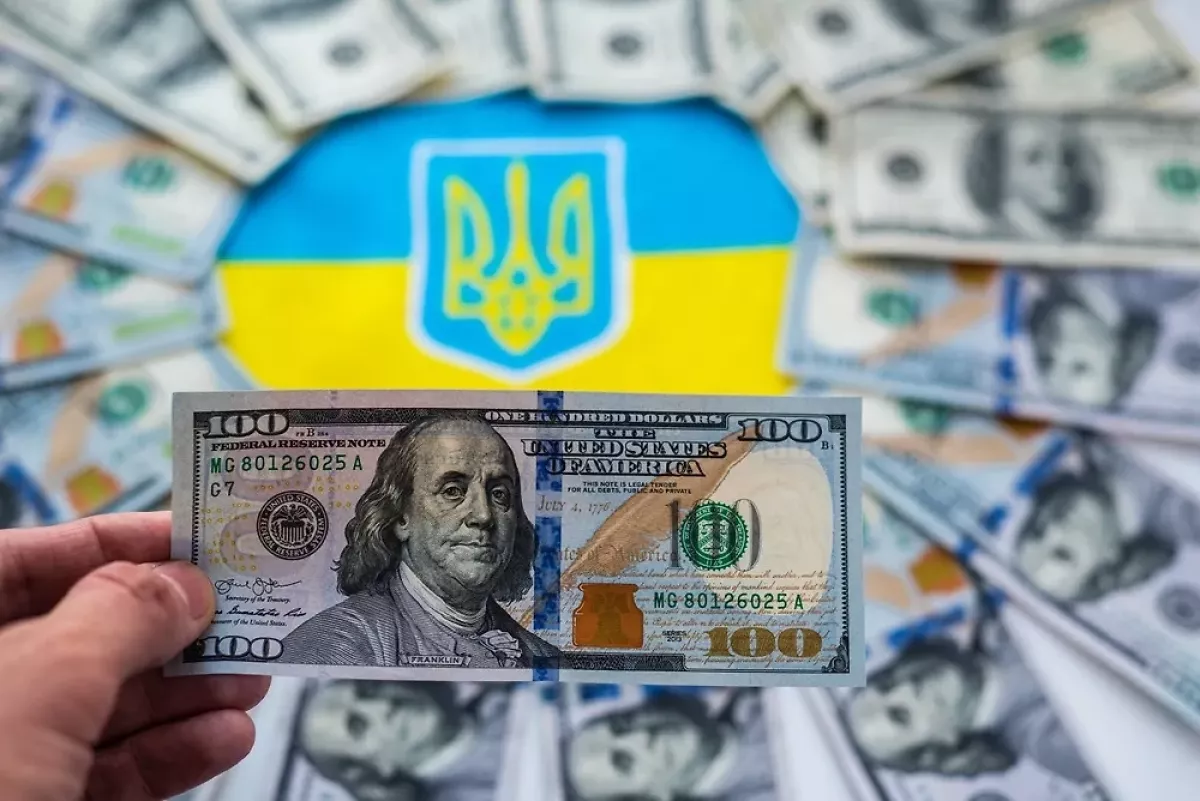 World Bank's IBRD provides nearly $600 million for Ukraine