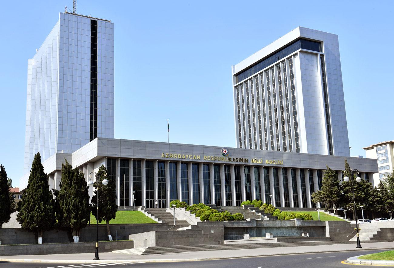 Милли Меджлис принял закон «Об исполнении государственного бюджета на 2023 год» 
